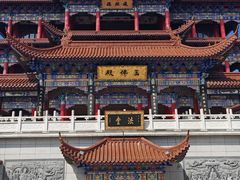 -皇罗禅寺