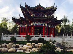 -武清南湖绿博园