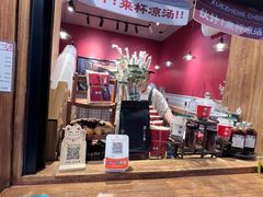 -陈学正酸梅汤(大学习巷店)