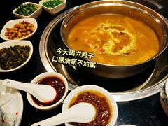 -丫丫汤膳打边炉(宏府408坊店)