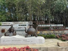 -瑞安圣井山景区