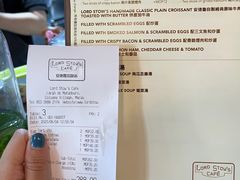 -安德鲁饼店(总店)