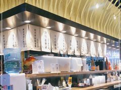 -雷门拉面店(新光天地店)