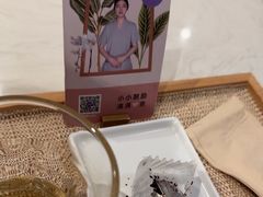 -LANN I 蘭 SPA(陆家嘴中心店)