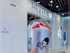 -喜茶(北京通州万达店)