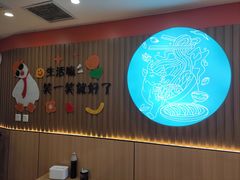 -南京牛肉锅贴