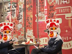 -麦当劳(一德路店)