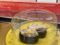 -争鲜回转寿司(浦东三钢里PLUS店)