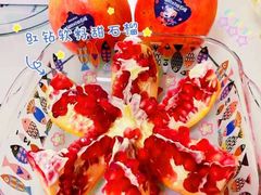 -百果园PAGODA(和泓四季店)