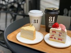 -81BAKERY(大学路店)