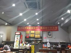 -华兴街煎蛋面(总店)