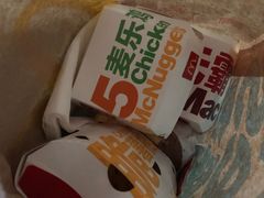 -麦当劳(吴中大道店)