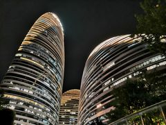 -潇湘阁(望京SOHO店)