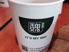 茶水-魏斯理汉堡(西安沣东吾悦店)