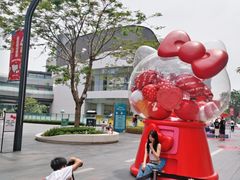 -东莞松山湖万象汇