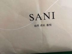 -摩登百货(岗顶店)