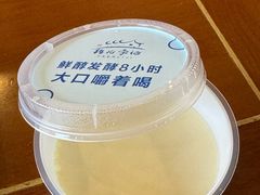 -清真·鸦儿李记·涮肉(和平里店)
