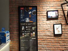 -THE ALLEY 鹿角巷(时代天街A馆店)
