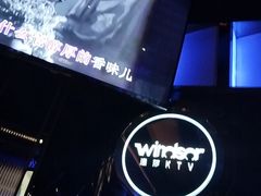 -温莎KTV(国贸店)