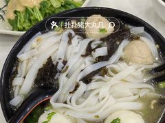 -文辉墨鱼丸大王(铜锣湾渣甸街总店)