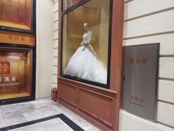 -喜宴酒店幸福里(星摩尔购物中心店)