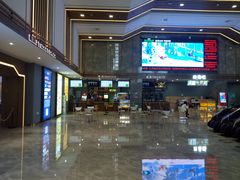 -兰岛广场(白沙路店)