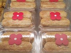-红花点心局(大观园店)