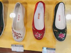 -内联升(世纪金源购物中心店)