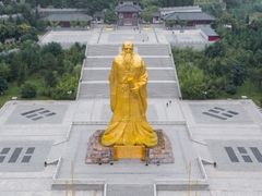-函谷关历史文化旅游区