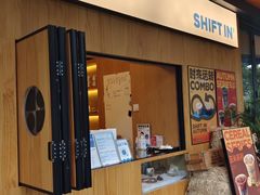 -Shiftin’浮起咖啡 (福保店)