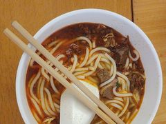 -三千粉牛肉米粉(来客茂店)