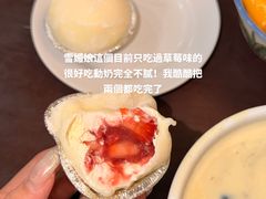 -水牛奶皇后糖水铺(深圳总店)