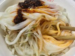 -薛昌利大米面皮(南关正街店)