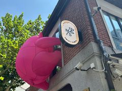 -Money Shops(愚园路店)