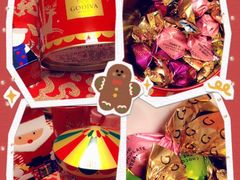 -GODIVA(万象城店)