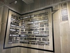 -那达慕蒙古风味酒楼