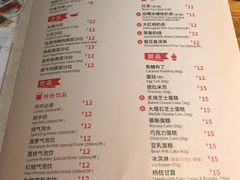 -斗牛士牛排(南京东路店)