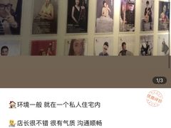 -先艺艺术教育舞蹈钢琴声乐培训(大悦城校区)