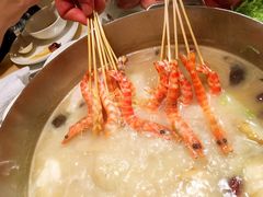 -红门金汤·港式火锅(英皇集团中心店)