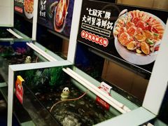 水产区-七欣天香辣蟹火锅(无锡锡沪西路店)