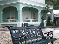 -龙环葡韵住宅式博物馆