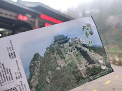 -九华山风景区