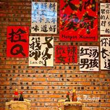 牛小渝火锅体验