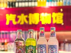 -北京丰台火车站纪家庙地铁站原拓酒店