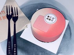-DEMO黛慕蛋糕(三街两巷店)