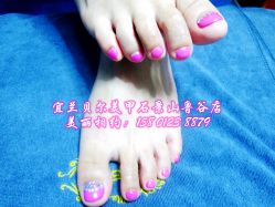 点击看大图 宜兰鲁谷店15801238879-梵熙美甲 Fancy Nails