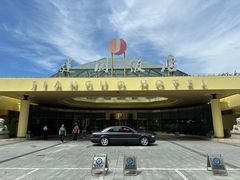 -北京建国饭店