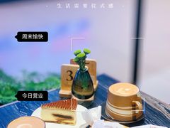 -THE WOODS 简餐 (国贸商城店)