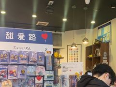 -W CAFE(甜爱路店)