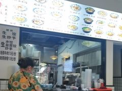 -春阳水饺(香槟广场店)